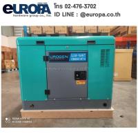 ราคา UROGEN LS3-12AT(380V) เครื่องปั่นไฟดีเซล 11.0 kW.(เก็บเสียง) 16.76 แรงม้า (2 สูบ) จ่ายไฟ 380V. UROGEN (สตาร์ทกุญแจ) (714574)