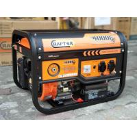 ราคา RAPTER R4000E เครื่องปั่นไฟเบนซิน 3.0 kW. 7.0 แรงม้า (กุญแจสตาร์ท | กระแสไฟแนะนำ 2.8 kW. 220V.) (732130)