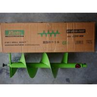 ราคา ดอกสว่านเจาะดินแข็งใบมีดทังสเตน KANTO ขนาด 10 นิ้ว รุ่น KT-D250-FAST (สีเขียว) (716395)