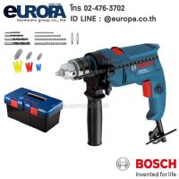 ราคา 06011A15K1 BOSCH GSB550 Promo SET สว่านกระแทก 1/4 นิ้ว (550 วัตต์) (714540)