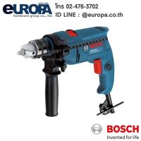 ราคา 06011A15K0 BOSCH GSB550 สว่านกระแทก 1/2 นิ้ว (550 วัตต์ | รับประกัน 6 เดือน) (714543)
