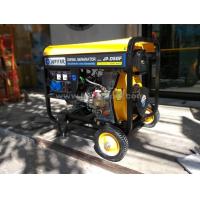 ราคา JUPITER JP-D5GF เครื่องปั่นไฟดีเซล 5.0 KW. (4.6/5.0 KW.| สตาร์ทกุญแจ | จ่ายไฟ 220V.) (714768)