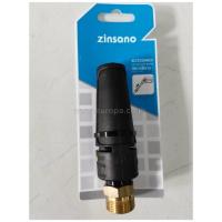 ราคา BBZIHEAGUN02 Zinsano หัวฉีดน้ำแรงดันสูง (สำหรับ VIP BLU | SK-610 | VIP VIO | PR1301 | XMT) (716045)