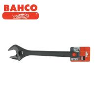 ราคา BAHCO 8075 ประแจเลื่อน 18 นิ้ว #B051-3418 (716051)