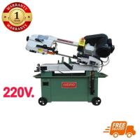 ราคา HERO HR-712A-220 เลื่อยสายพานตัดโลหะ 7 นิ้ว 220V. ปรับองศาด้วยปากกา (716357)
