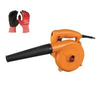 ราคา AB1901013 ชุดโปรโมชั่น AEG Q1-62 เครื่องเป่าลม AEG รุ่น GM600E (600W.) + ถุงมือ 48-22-8902 (718092)