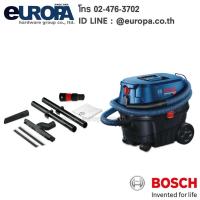 ราคา BOSCH เครื่องดูดฝุ่นน้ำ/แห้ง 1,350 วัตต์ รุ่น GAS 12-25 PL