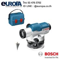 ราคา 0601068000 BOSCH GOL26D กล้องระดับ กำลังขยาย 26 เท่า (รับประกัน 6 เดือน) (718865)