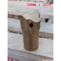 ราคา TOKU 36 mm 2 CUT โตกุ | หัวสว่านเจาะหิน 2 แฉก ขนาด 36 มม. (สำหรับ TJ-15, TJ-20) (839060)
