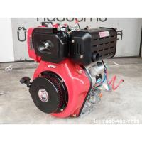 ราคา KAWAMA KWM-188FE (KWA 188FBE) เครื่องยนต์ดีเซล 11 แรงม้า 456 ซีซี (กุญแจสตาร์ท | ไม่รวมแบต) (840952)