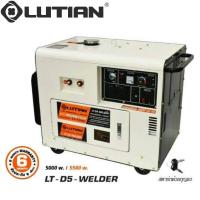 ราคา LUTIAN LT-D5-WELDER เครื่องปั่นไฟดีเซลเชื่อมได้ 5.5 KW (กุญแจสตาร์ท | 5000 W./5500 W.| 220V.) (715116)
