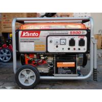 ราคา KANTO KT-GEN6600 เครื่องปั่นไฟเบนซิน 5.5 kw.13 แรงม้า (กุญแจสตาร์ท) (715566)