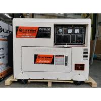 ราคา LUTIAN LT-D5-SILENT เครื่องปั่นไฟดีเซล 5.5 KW. (5.0/5.5 KW.| สตาร์ทกุญแจ | จ่ายไฟ 220V.) (716146)