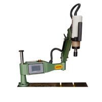 ราคา HERO 16B แขนต๊าปเกลียวไฟฟ้า รูต๊าปขนาด 3 - 16 มม. (ไม่รวมโต๊ะ | 600 W.| 220V.) (716333)