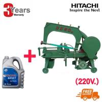ราคา (BOM) HERO HR-16-220HI SET เครื่องเลื่อยชัก 16 นิ้ว + มอเตอร์ HITACHI 1/2 แรงม้า 220V. พร้อมอุปกรณ์ (716344)
