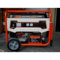 ราคา LUTIAN LT-9000EN เครื่องปั่นไฟเบนซิน 7.5 kW. (สตาร์ทกุญแจ | 7.0 / 7.5 kW.| 220V.) (716409)