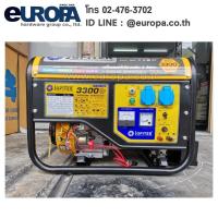 ราคา JUPITER JP-GEN-4500 เครื่องปั่นไฟเบนซิน (สตาร์ทไฟฟ้า) 3.3 KW. (3.0/3.3 KW.| 220V.) (718740)