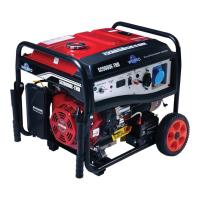 ราคา WELPRO SC9000E-THD เครื่องปั่นไฟเบนซิน 7.5 kW. (จ่ายไฟ 220V.| สตาร์ทกุญแจ) (718765)