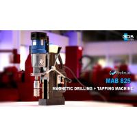 ราคา BDS MAB 825 สว่านแท่นแม่เหล็ก 100 มม. งานหนัก (ต๊าปเกลียวได้ ใหญ่สุด M30) (721829)