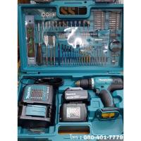 ราคา Makita DDF453FX13 สว่านไร้สาย 18V. (แบต 3.0 Ah x 2 | แท่นชาร์ท x 1 | พร้อมชุดอุปกรณ์เสริม 101 ชิ้น) (853228)