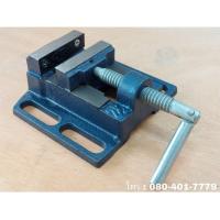 ราคา OKURA G-OK-DPV2.5 ปากกาสว่านแท่น 2.5 นิ้ว ปากกาจับเหล็ก ปากกาแท่นเจาะ (ชั้นเดียว) (864928)