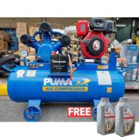 ราคา (BOM) PUMA TPU-50D-11HP ปั๊มลมเครื่องยนต์ 5 แรงม้า 260 ลิตร 3 สูบ + เครื่องยนต์ดีเซล 11 แรงม้า (กุญแจสตาร์ท) (867890)