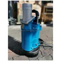 ราคา Tsurumi Pump KTZ-43.7 ปั๊มแช่สูบน้ำโคลน 4 นิ้ว 5 แรงม้า (380 V.| รับประกันปั๊ม 1 ปี) (716506)