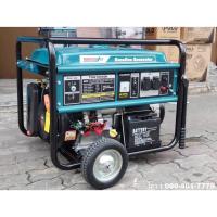 ราคา TAM5034 TOSAKI TGG10000K 220V เครื่องปั่นไฟเบนซิน 8.5 kW. 220V. (กำลังไฟต่อเนื่อง 220V. 8000 W.| กุญแจสตาร็ท) (805191)