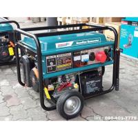 ราคา TAM5035 TOSAKI TGG10000K 380V เครื่องปั่นไฟเบนซิน 2 กระแส 8.5 kW. 220V / 380V. (กำลังไฟต่อเนื่อง 220V. 2500 W./ 380V. 8000 W.) (805222)