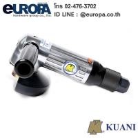 ราคา KUANI KI-6801R เครื่องเจียรลม (สวิทซ์หมุน) 4 นิ้ว (รับประกัน 6 เดือน) (714820)