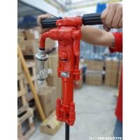 ราคา TOKU TJ-15 สว่านลมเจาะหิน (เฉพาะตัวเครื่อง | ไม่รวมดอก และก้านต่อ| รับประกันคุณภาพจากการผลิต) Made in Japan (714924)