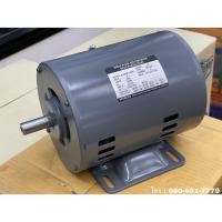 ราคา 412001TT01 HITACHI EFOU-KT 1/3 HP 220V. มอเตอร์ 1/3 แรงม้า (แกนเพลา 14 มม.| 0.25 kW.| 220V.) (816322)