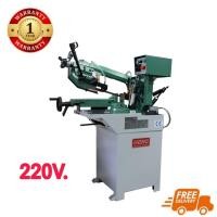 ราคา HERO WE-210SH-220 เลื่อยสายพานตัดโลหะ 6.5 นิ้ว 220V. ปรับองศาที่โครงเลื่อย (มอเตอร์ 1 แรงม้า) (716351)