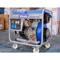 ราคา KANTO KT-YAMA-D5GF เครื่องปั่นไฟดีเซล 5.0 Kw. (5.0/5.5 kW.| 220V.| 10 HP | สตาร์ทด้วยกุญแจ) (774724)