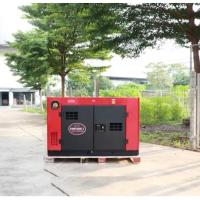 ราคา KAWAMA KWM10000-3 380V. เครื่องปั่นไฟดีเซล (เก็บเสียง) 2 กระแส 10 kW. (796394)