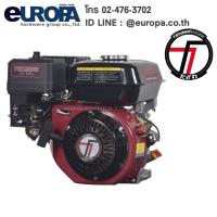 ราคา TAZAWA TAZ168FB 6.5HP เครื่องยนต์เบนซิน 6.5 แรงม้า (เชือกดึงสตาร์ท | รับประกัน 1 ปี) (714736)