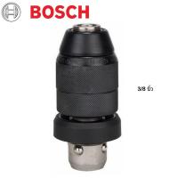 ราคา 2608572212 BOSCH หัวจับดอกก้านกลม KEYLESS 3/8 นิ้ว (สำหรับ GBH2-26DFR, GBH2-24DFR, GBH3-28DFR, GBH4-32DFR) (715480)