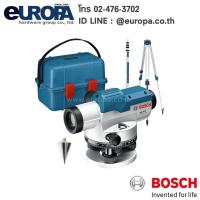 ราคา (BOM) BOSCH SET-GOL26D กล้องระดับ กำลังขยาย 26 เท่า + ขาตั้ง BT160 + ไม้สต๊าฟ GR500 (718856)