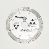 ราคา Makita D-44351 ใบตัดเพชร 4 นิ้ว (ขอบร่อง) #MP003209 (903561)