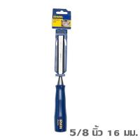 ราคา IRWIN (Marples) TM444-5/8 สิ่วงานไม้ 5/8 นิ้ว #I081-TM444-5/8 (717806)