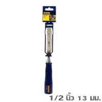 ราคา IRWIN (Marples) TM444-1/2 สิ่วงานไม้ 1/2 นิ้ว #I081-TM444-1/2 (904279)