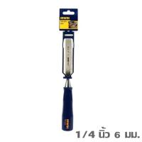 ราคา IRWIN (Marples) TM444-1/4 สิ่วงานไม้ 1/4 นิ้ว #I081-TM444-1/4 (904282)