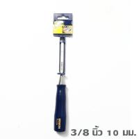 ราคา IRWIN (Marples) TM444-3/8 สิ่วงานไม้ 3/8 นิ้ว #I081-TM444-3/8 (904289)