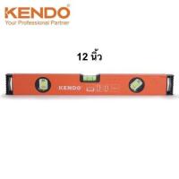 ราคา KENDO 35351 ระดับน้ำอลูมิเนียม (Box Style) 12 นิ้ว (300 มม.) 3 ลูกน้ำ (715659)
