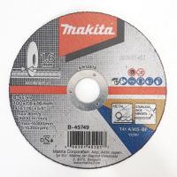 ราคา Makita B-45749 ใบตัดเหล็ก / สแตนเลส 4 นิ้ว หนา 1.6 มม (บรรจุ 25 ใบ/กล่อง) (910285)