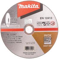 ราคา Makita B-12267 ใบตัดเหล็ก / สแตนเลส 7 นิ้ว หนา 1.6 มม. (บรรจุ 40 ใบ/กล่อง) #MP003284 (910716)