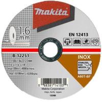 ราคา Makita B-12251 ใบตัดเหล็ก / สแตนเลส 6 นิ้ว หนา 1.6 มม. (50 ใบ/กล่อง) (910749)