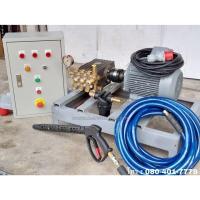 ราคา (BOM) STORMPUMP WS202-380.PRO (Pressure by INTERPUMP) เครื่องฉีดน้ำแรงดันสูง 200 บาร์ มอเตอร์ HITACHI 10.0 แรงม้า 380 โวลต์ (914047)