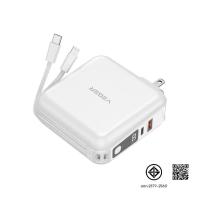 ราคา Veger Power Bank 15000 mAh With Built In Cable and Adapter 20W P15 (1020811617900022)