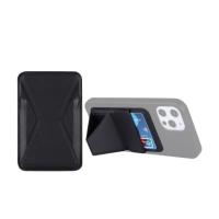 ราคา ACEFAST Magsafe Foldable mobile phone Stand & Wallet (1020904517300079)